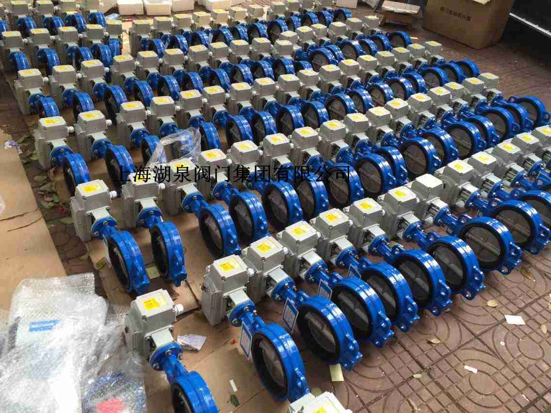 對夾式電動蝶閥尺寸表，型號規格