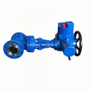 電動閘閥Z941W-16P，DN65（火力電站和水力系