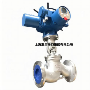 電動截止閥J941H-16C DN125，DN150，DN200，DN